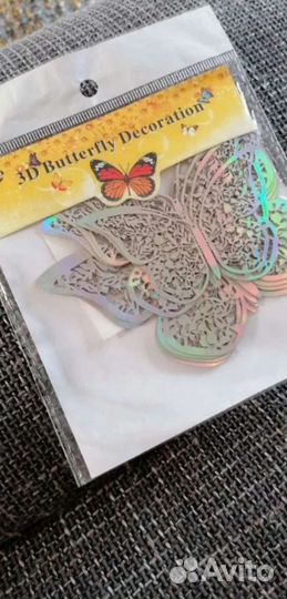 Бабочки декоративные золото