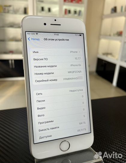 Телефон iPhone 6s 64gb отличное состояние