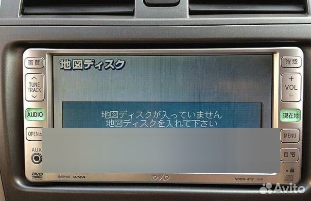 Загрузочные SD, MicroSD, CD для Японских магнитол