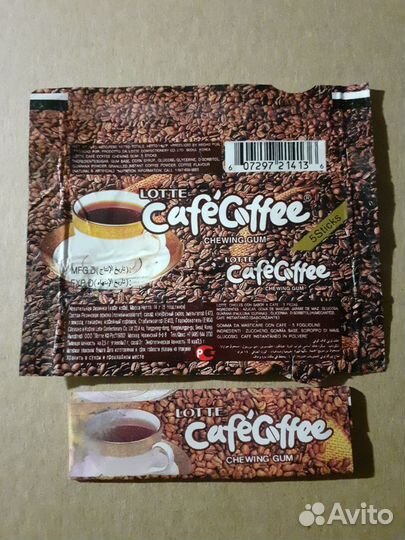 Фантики от жвачки