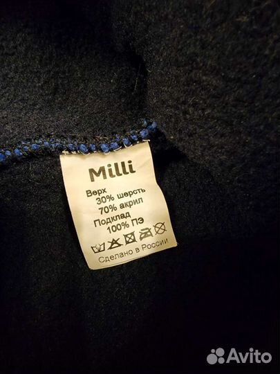 Шапка на флисе и снуд (комплект)