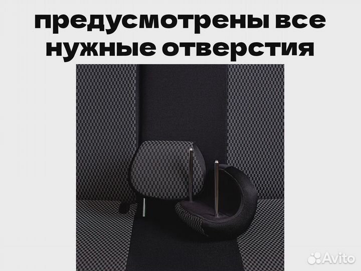 Авточехлы для Renault Megane (10395)