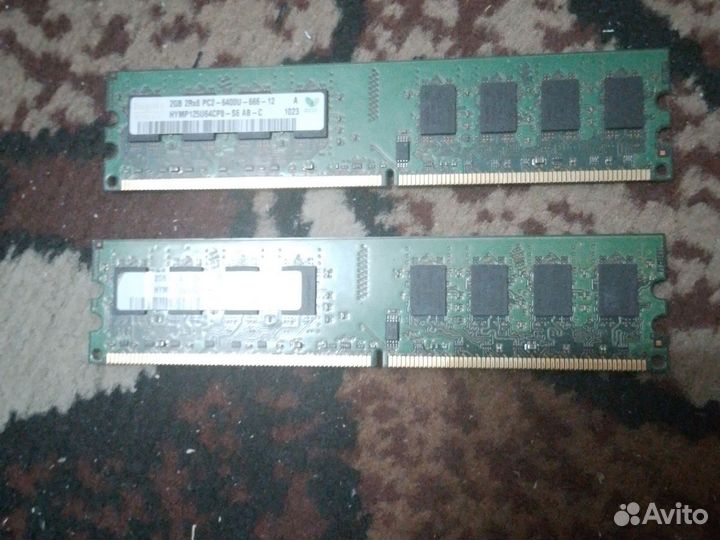 Оперативная память