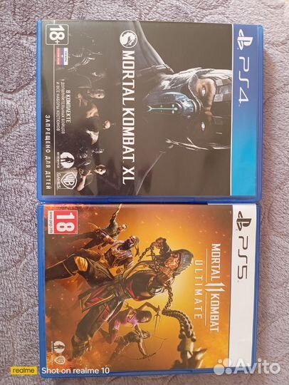 Игра для PS4/PS5