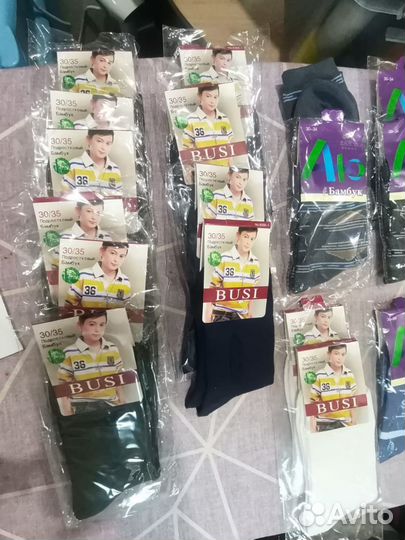 Носки детские