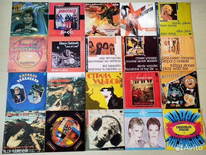 Коллекция виниловых пластинок