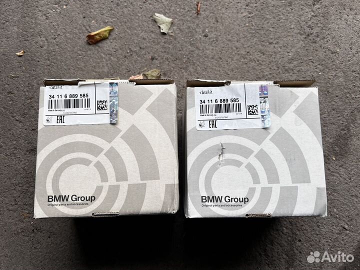 Комплект тормозных колодок BMW G20,G32,F91,G05,G07