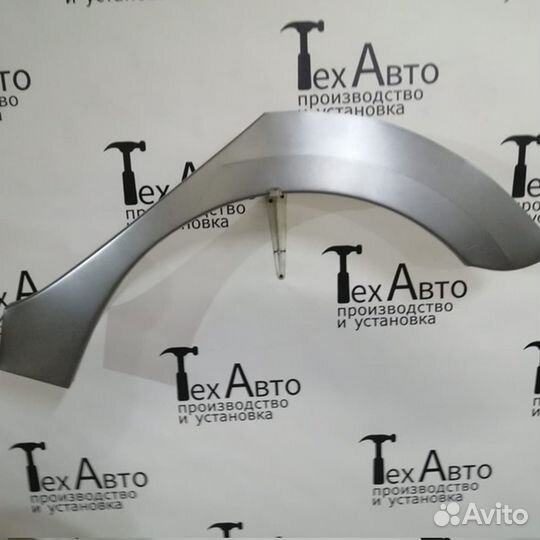 Ремкомплект заднего левого крыла Mazda 3 BL седан