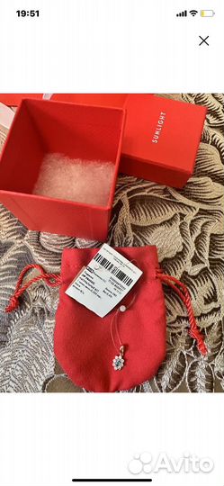 Золотая подвеска