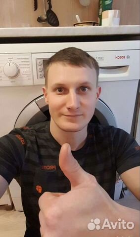 Ремонт Стиральных Машин Холодильников Посудомоек