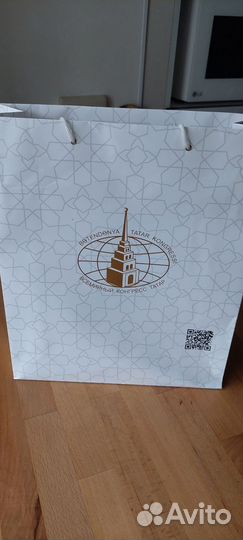 Книга о Татарстане