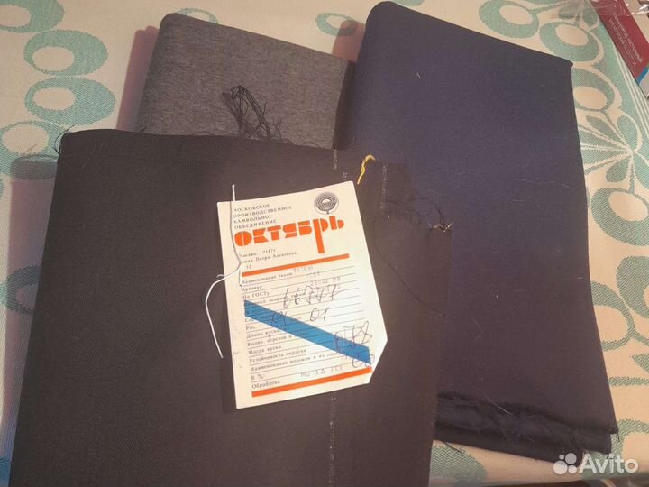 Ткань шерсть100 из СССР