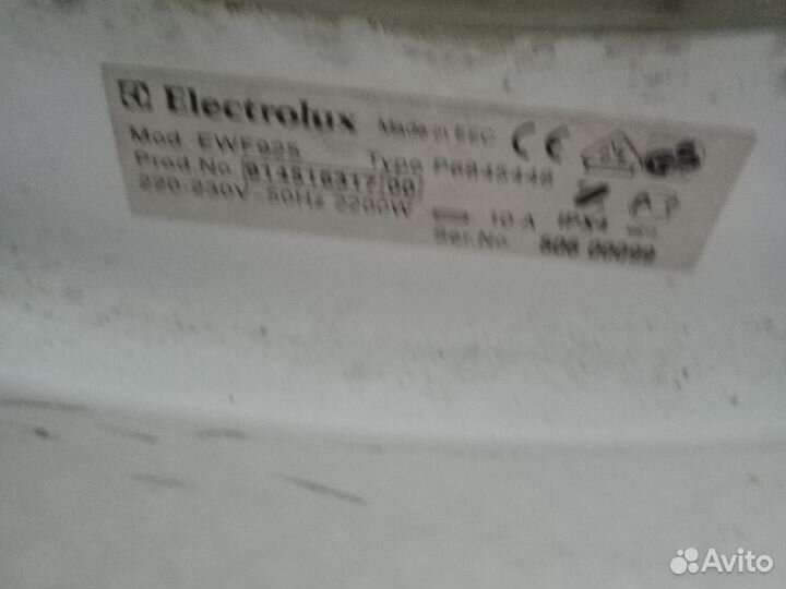 Стиральная машина автомат