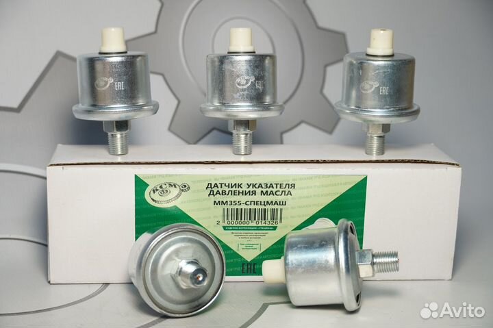 Датчик давления масла маз