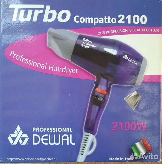 Фен с диффузором