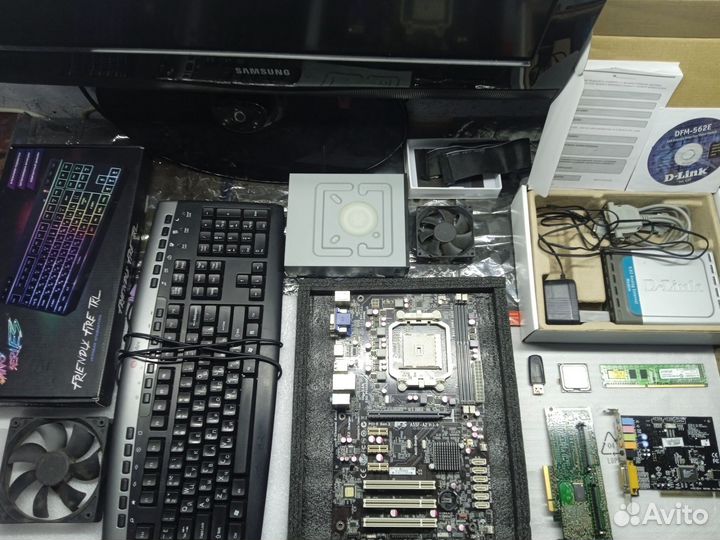 Компьютерные запчасти