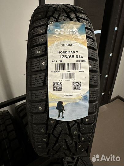 Nokian Tyres Nordman 7 175/65 R14 86T