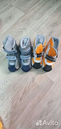 Лыжные ботинки