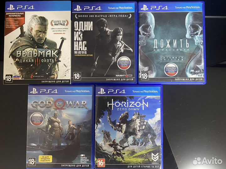 Игры на ps4