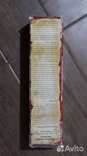 Елочные игрушки. Ариель