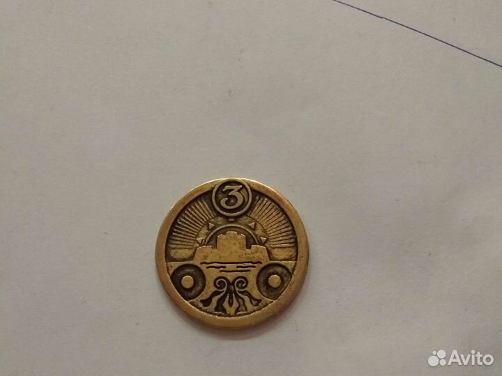 Жетоны пятерочка