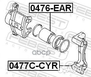 Скоба заднего тормозного суппорта (mitsubishi L