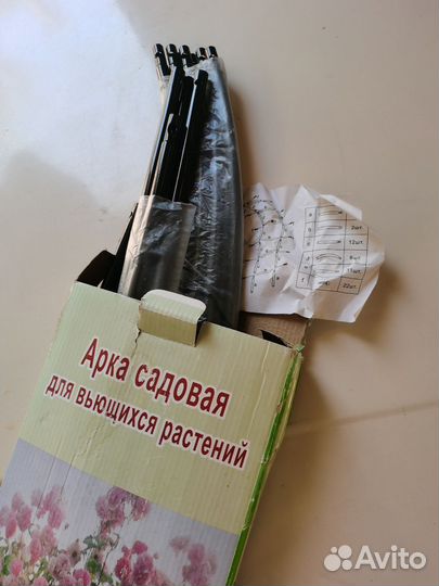 Арка садовая металлическая