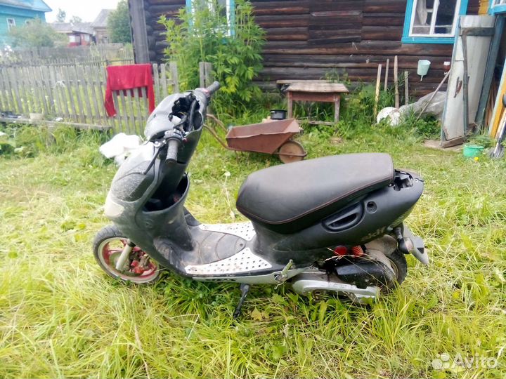 Продам скутер