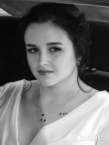 Репетитор Русский язык егэ огэ онлайн/оффлайн