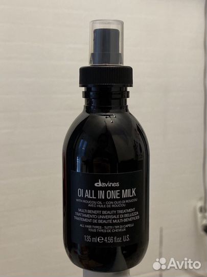 Davines oi milk