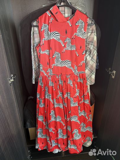 Сарафан TrendyMamas