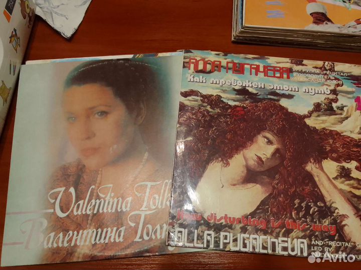 Виниловые пластинки