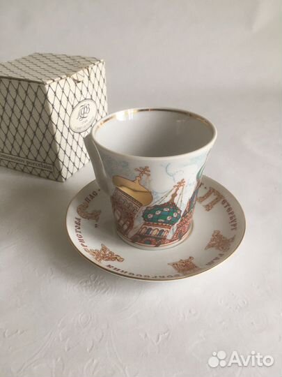 Бокал с блюдцем лфз 360 мл