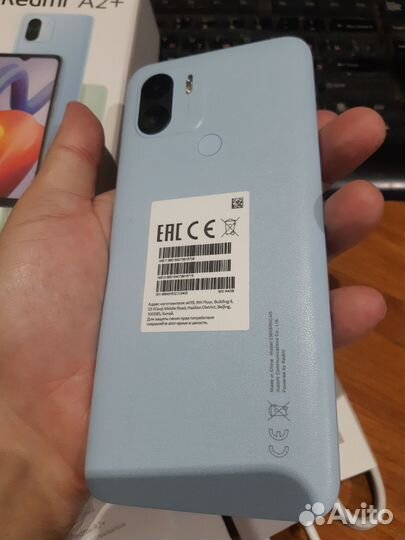 Xiaomi Redmi A2+, 3/64 ГБ