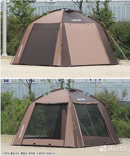 Кухня-автомат Camptown Elpaso 300