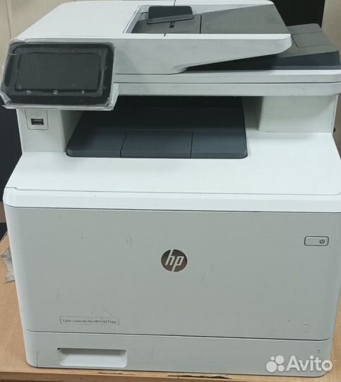 Цветное Мфу HP Color Laserjet Pro M377dw