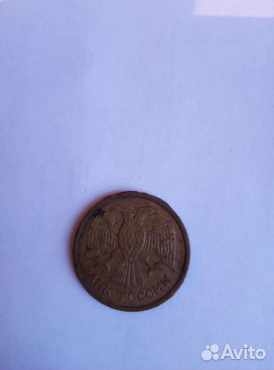 Антиквариат