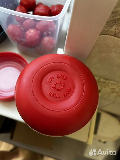 Кружка термос СССР