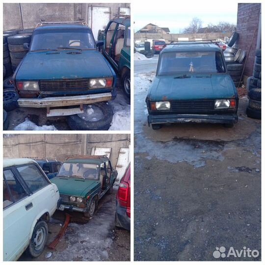 Ваз 2101-2107 кузов по частям