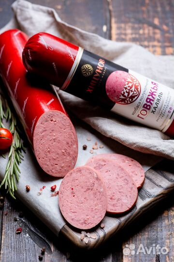 Колбаса халяль 