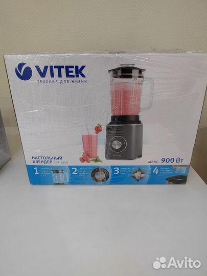 Блендер vitek