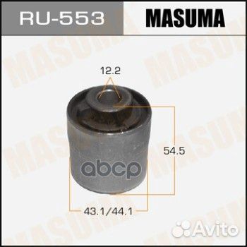 RU-553 сайлентблок задней тяги Mazda 6 Gh 08-1