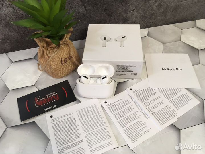 Airpods pro