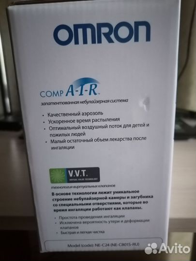 Ингалятор небулайзер компрессорный omron NE-C24