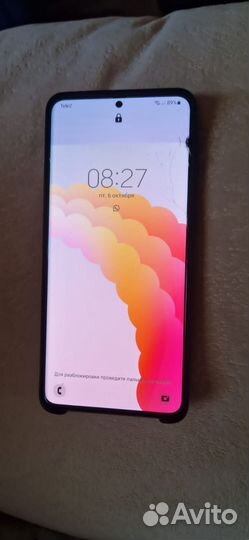 Дисплей samsung s20 plus