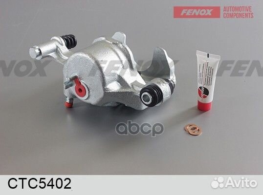 Суппорт передний правый, d54 hyundai Accent, G