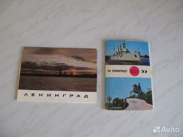 Наборы открыток СССР