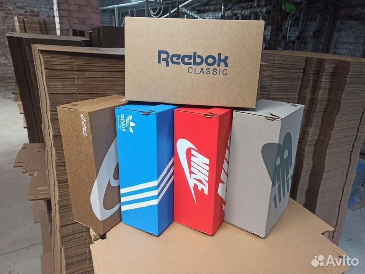 Коробки для обуви Adidas, Nike, New Balance, Asics