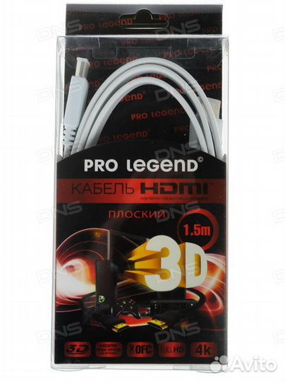 PRO legend hdmi-hdmi 5M