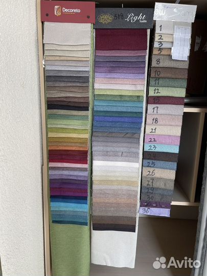 Шторы новые